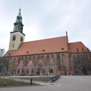 Brandenburg City